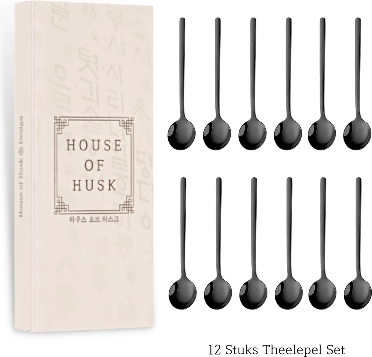 House Of Husk® Theelepels Set - Theelepeltjes - Koffielepels - Koffielepeltjes - RVS - 13cm - 12 Stuks - Zwart 7 House Of Husk® Theelepels Set - Theelepeltjes - Koffielepels - Koffielepeltjes - RVS - 13cm - 12 Stuks - Zwart - Image 7